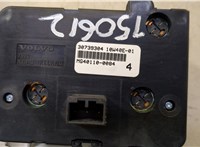 30739304 Переключатель света Volvo XC90 2002-2014 20467897 #3