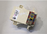  Блок предохранителей KIA Ceed 2007-2012 20467917 #1