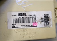  Блок предохранителей KIA Ceed 2007-2012 20467917 #2