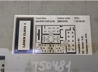  Магнитола Iveco Daily 6 2014- 20467933 #2