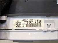 1164200300 Щиток приборов (приборная панель) Hyundai H-1 Starex 2007-2021 20468112 #4