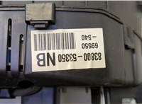  Щиток приборов (приборная панель) Lexus IS 1999-2005 20468131 #5