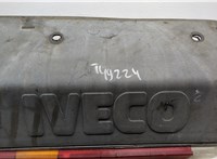  Фонарь (задний) Iveco Stralis 2012- 20468151 #3