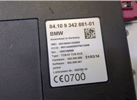 84109342881 Блок управления Bluetooth BMW 5 F10 2010-2017 20468309 #2
