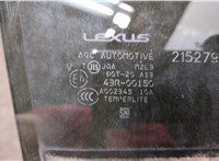  Стекло боковой двери Lexus NX 20468321 #3