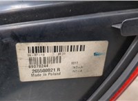  Накладка под фонарь Renault Laguna 3 2007- 11430658 #4