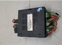 7510638 Блок предохранителей BMW 7 E65 2001-2008 20468344 #6