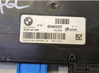 61359340522 Блок комфорта BMW 5 F10 2010-2017 20468402 #2