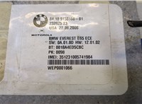 84109138168 Блок управления Bluetooth BMW 7 E65 2001-2008 20468408 #2