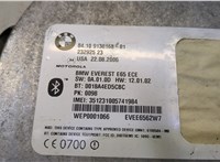 84109138168 Блок управления Bluetooth BMW 7 E65 2001-2008 20468408 #3