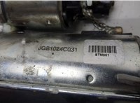 JGB1024C031 Стартер Peugeot Bipper 2009-2018 20467271 #4