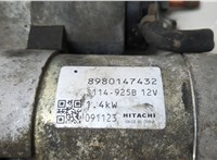 6202103, 98014743 Стартер Opel Astra J 2010-2017 20468455 #3