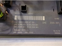  Блок предохранителей Mercedes Sprinter 2006-2018 20468535 #2