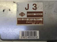  Блок управления раздаткой Nissan Navara 2005-2015 20468568 #2