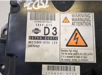 23710EC07C Блок управления двигателем Nissan Navara 2005-2015 20468578 #2