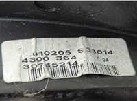  Зеркало боковое Volvo XC90 2002-2014 20468704 #6