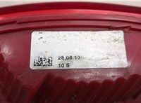 4F5945096L Фонарь (задний) Audi A6 (C6) 2004-2011 20468726 #5