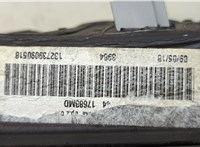  Зеркало боковое Ford Kuga 2016-2019 20468760 #8