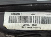  Зеркало боковое Ford Kuga 2016-2019 20468802 #8
