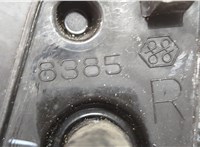  Зеркало боковое Toyota RAV 4 2006-2013 20468819 #6