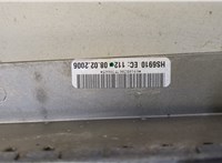 Усилитель звука Land Rover Discovery 3 2004-2009 20468835 #5