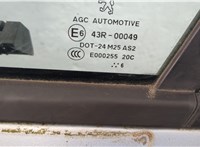  Дверь боковая (легковая) Peugeot 407 20468861 #3