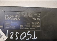 5Q0937084DC Блок управления бортовой сети (Body Control Module) Audi A3 (8V) 2012-2020 20468910 #2
