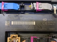  Блок управления бортовой сети (Body Control Module) Audi Q5 2008-2017 20469045 #2