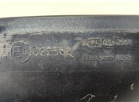  Зеркало боковое Mitsubishi Outlander XL 2006-2012 20469113 #6
