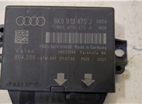  Блок управления парктрониками Audi Q5 2008-2017 20469131 #2