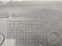 504301945, 504039202 Подножка Iveco EuroCargo 3 2015- 20469161 #6