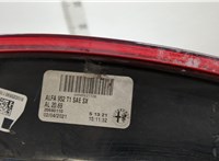  Фонарь (задний) Alfa Romeo Giulia 2015- 20469174 #5