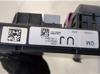 Блок предохранителей Opel Astra J 2010-2017 20469213 #4