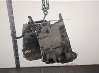 1481206, 6M5R7002YC КПП 5-ст.мех. (МКПП) Ford C-Max 2002-2010 20469262 #2