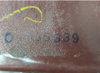 8113042560 Фонарь (задний) Toyota RAV 4 2013-2015 20469276 #6