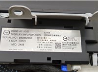  Дисплей мультимедиа Mazda 3 (BP) 2019- 20469305 #3