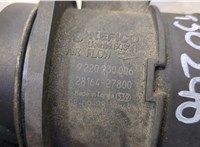  Измеритель потока воздуха (расходомер) Hyundai H-1 Starex 2007-2021 20469317 #2