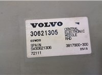  Блок комфорта Volvo S40 / V40 1995-2004 20469324 #4