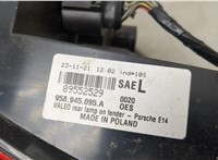  Фонарь (задний) Porsche Cayenne 2010-2014 20469326 #6
