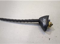  Антенна KIA Sportage 2004-2010 20469345 #1
