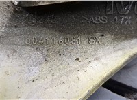 504116081 Молдинг стекла (лобовое) Iveco EuroCargo 3 2015- 20469365 #5