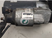 A0051511301 Стартер Mercedes Vito W639 2004-2013 20469387 #6