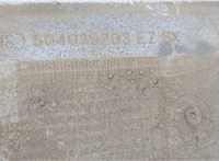 504301951, 504039203 Подножка Iveco EuroCargo 3 2015- 20469388 #5
