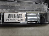  Фонарь дополнительный (стоп-сигнал) Alfa Romeo Giulia 2015- 20469423 #3