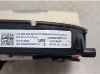 A0009008807, A0009018703, A0008274623 Фонарь салона (плафон) Mercedes GLC X253 2015-2022 20469440 #5