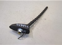  Антенна KIA Ceed 2007-2012 20469469 #1