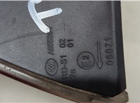  Фонарь (задний) Renault Laguna 3 2007- 20469510 #3