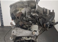 6M5R7002YC, 1481206 КПП 5-ст.мех. (МКПП) Ford Focus 2 2008-2011 20469536 #7
