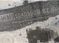 50403909 Подножка Iveco EuroCargo 2 2002-2015 20469584 #6