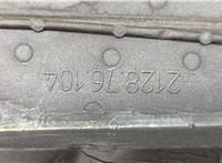  Зеркало боковое Nissan Navara 2005-2015 20469589 #2